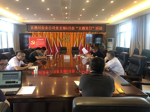 澧縣土地資源,澧縣公共基礎(chǔ)設施,澧縣工商業(yè)信息咨詢,澧縣澧州實業(yè)發(fā)展有限公司