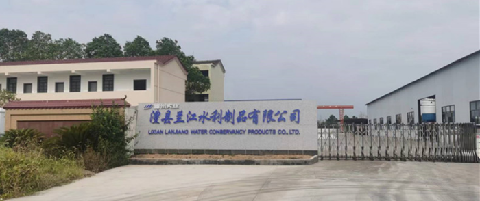 澧縣土地資源,澧縣公共基礎(chǔ)設(shè)施,澧縣工商業(yè)信息咨詢(xún),澧縣澧州實(shí)業(yè)發(fā)展有限公司 澧縣土地資源,澧縣公共基礎(chǔ)設(shè)施,澧縣工商業(yè)信息咨詢(xún),澧縣澧州實(shí)業(yè)發(fā)展有限公司