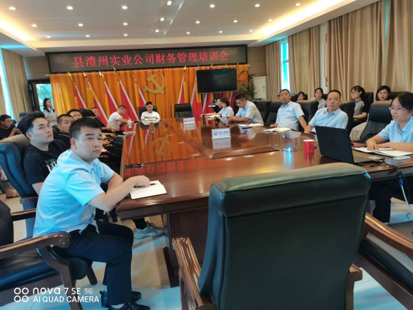 澧縣土地資源,澧縣公共基礎(chǔ)設(shè)施,澧縣工商業(yè)信息咨詢,澧縣澧州實業(yè)發(fā)展有限公司 澧縣土地資源,澧縣公共基礎(chǔ)設(shè)施,澧縣工商業(yè)信息咨詢,澧縣澧州實業(yè)發(fā)展有限公司