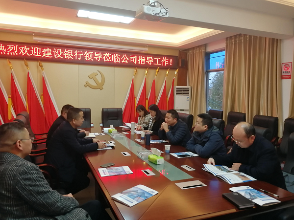 澧縣土地資源,澧縣公共基礎(chǔ)設(shè)施,澧縣工商業(yè)信息咨詢,澧縣澧州實業(yè)發(fā)展有限公司