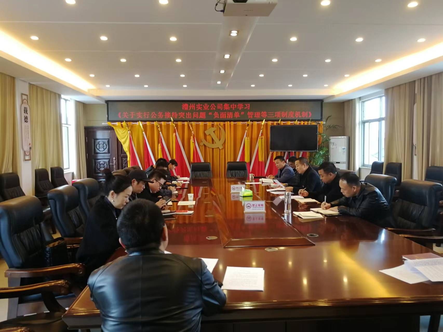 澧縣土地資源,澧縣公共基礎設施,澧縣工商業(yè)信息咨詢,澧縣澧州實業(yè)發(fā)展有限公司