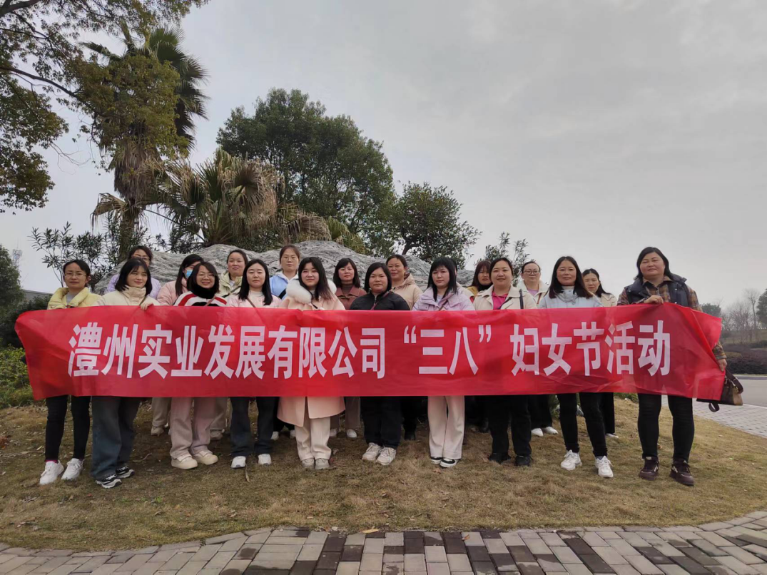 澧縣土地資源,澧縣公共基礎(chǔ)設施,澧縣工商業(yè)信息咨詢,澧縣澧州實業(yè)發(fā)展有限公司