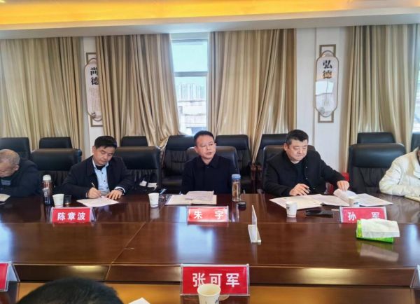 澧縣土地資源,澧縣公共基礎(chǔ)設(shè)施,澧縣工商業(yè)信息咨詢,澧縣澧州實業(yè)發(fā)展有限公司