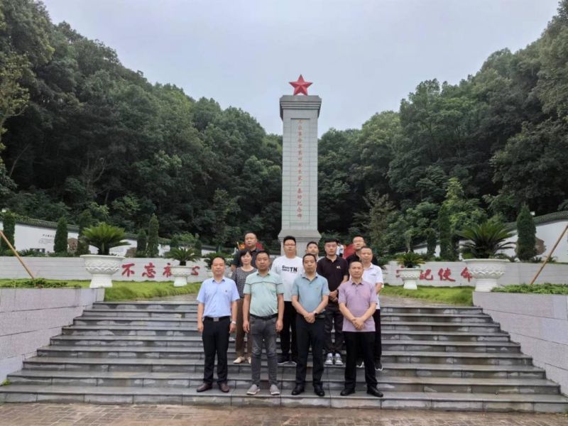 澧縣土地資源,澧縣公共基礎(chǔ)設(shè)施,澧縣工商業(yè)信息咨詢(xún),澧縣澧州實(shí)業(yè)發(fā)展有限公司